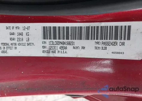 2008 Chrysler Sebring Limited из США, поврежденный, VIN 1C3LC65M48N168231